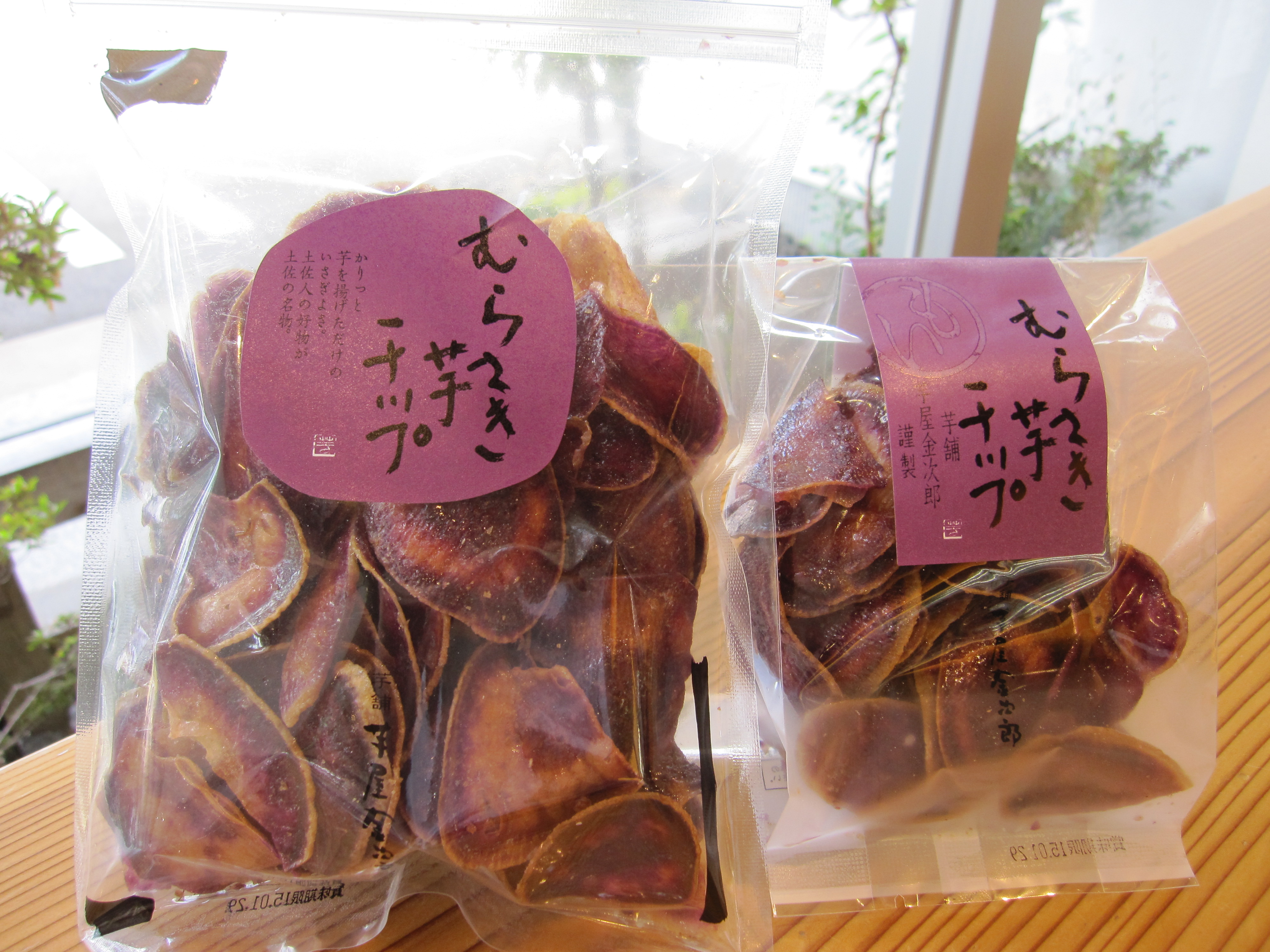 IMG_0116 【公式通販】芋舗 芋屋金次郎オンラインショップ芋けんぴ・スイートポテト・芋菓子高知 特産 銘菓通信販売 ギフト お取り寄せ IMG_0116 【公式通販】芋舗 芋屋金次郎オンラインショップ芋けんぴ・スイートポテト・芋菓子高知 特産 銘菓通信販売 ギフト お取り寄せ