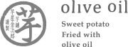 olive oil